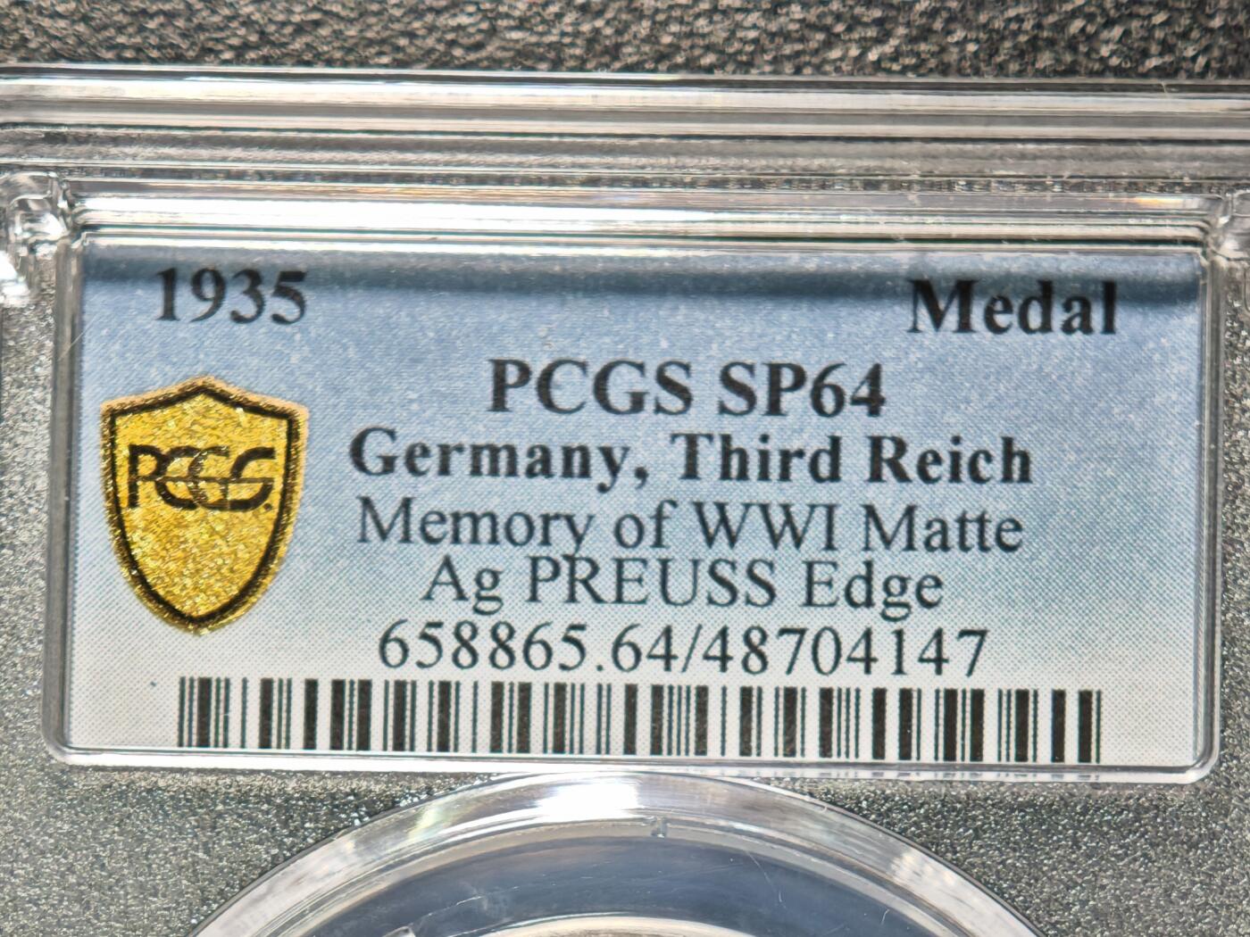 【德藏】世界币章拍卖第152期（拍品征集中~欢迎藏友联系） 1935年 德国全民总动员纪念银章  状态极佳 PCGS SP64（原图请查询PCGS评级公司官网）