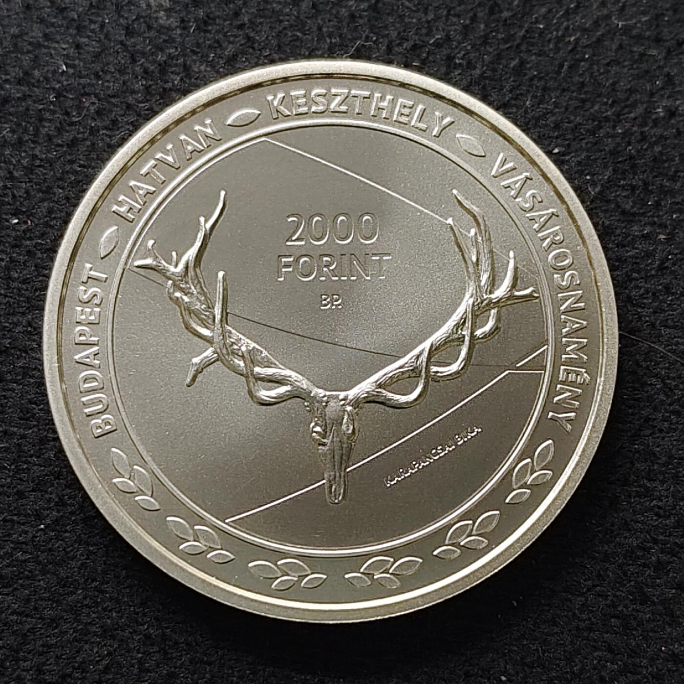 【全场包邮】纯粹捡漏拍477场（免费代拍第14场）调整中 【少见】匈牙利2021年2000福林狩猎与自然主题展览纪念币-量7000