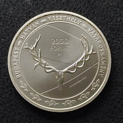 【全场包邮】纯粹捡漏拍477场（免费代拍第14场）调整中 - 【少见】匈牙利2021年2000福林狩猎与自然主题展览纪念币-量7000