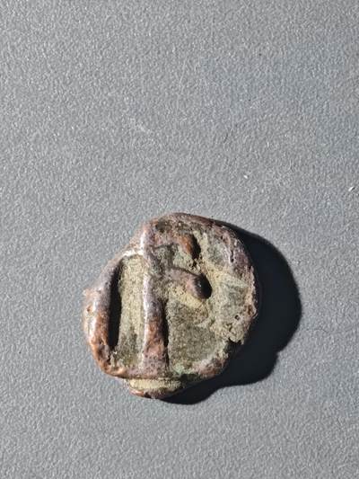 84期回流戒指饰品杂件纪念章丝路钱币专场 - D丝路铜币