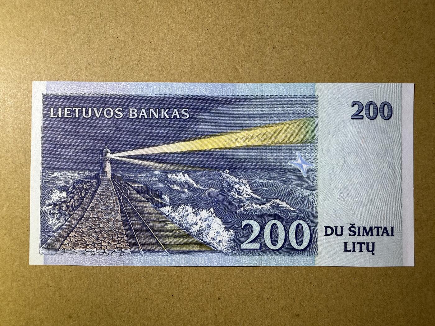 《艾美收藏》第219期-11.9周日外币畅拍场 立陶宛200立特 UNC 1997年 灯塔 原票好品 一处荧光 无4