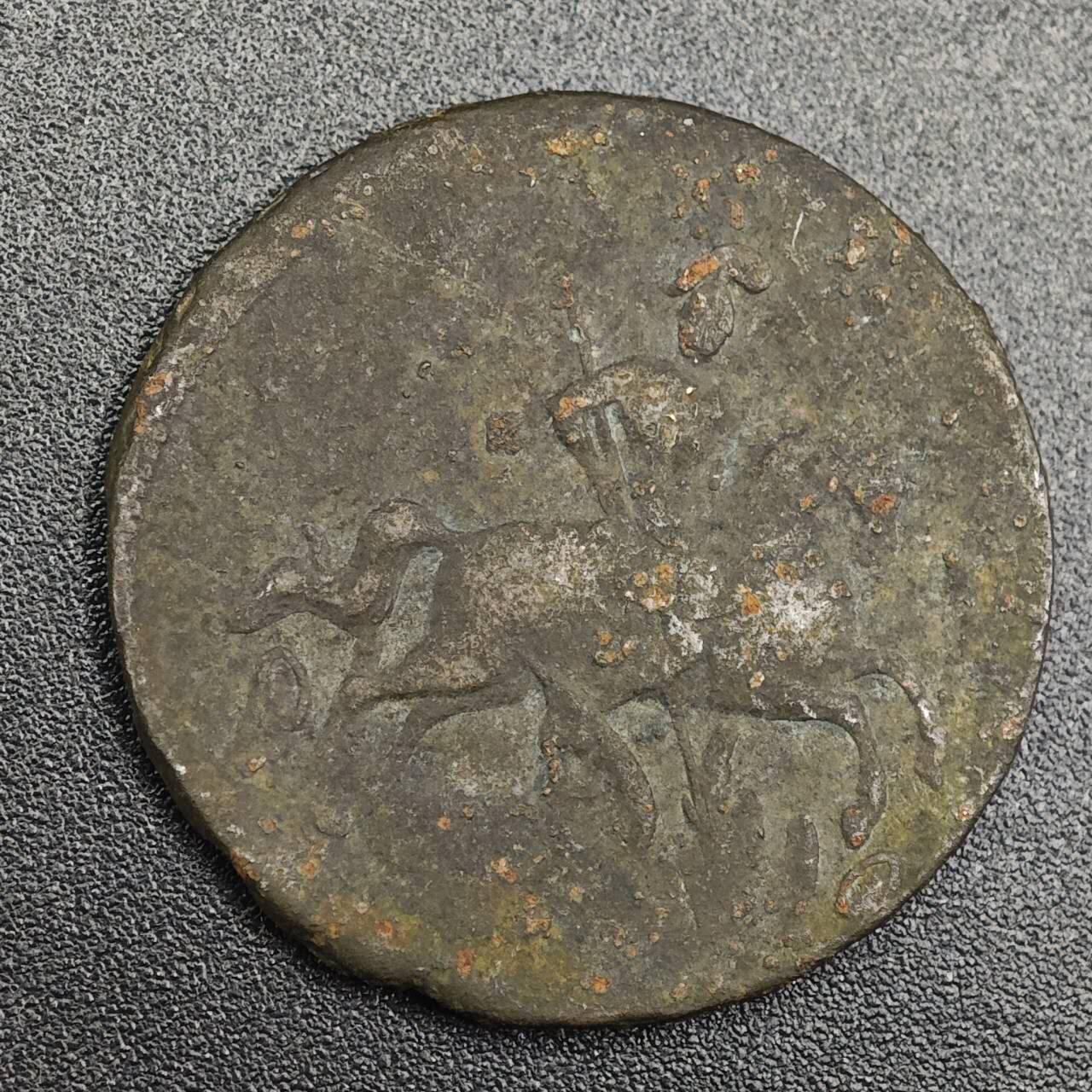 【淘币小摊】实时拍第七百九十一拍   散币纸币套币场   满百包邮可预留二周 每周一统一发货  