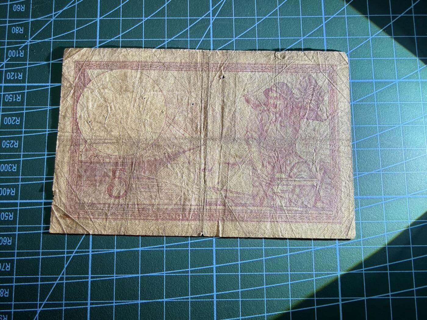 【炜奕收藏】，第五十期 1933年法国5法郎，流通品相