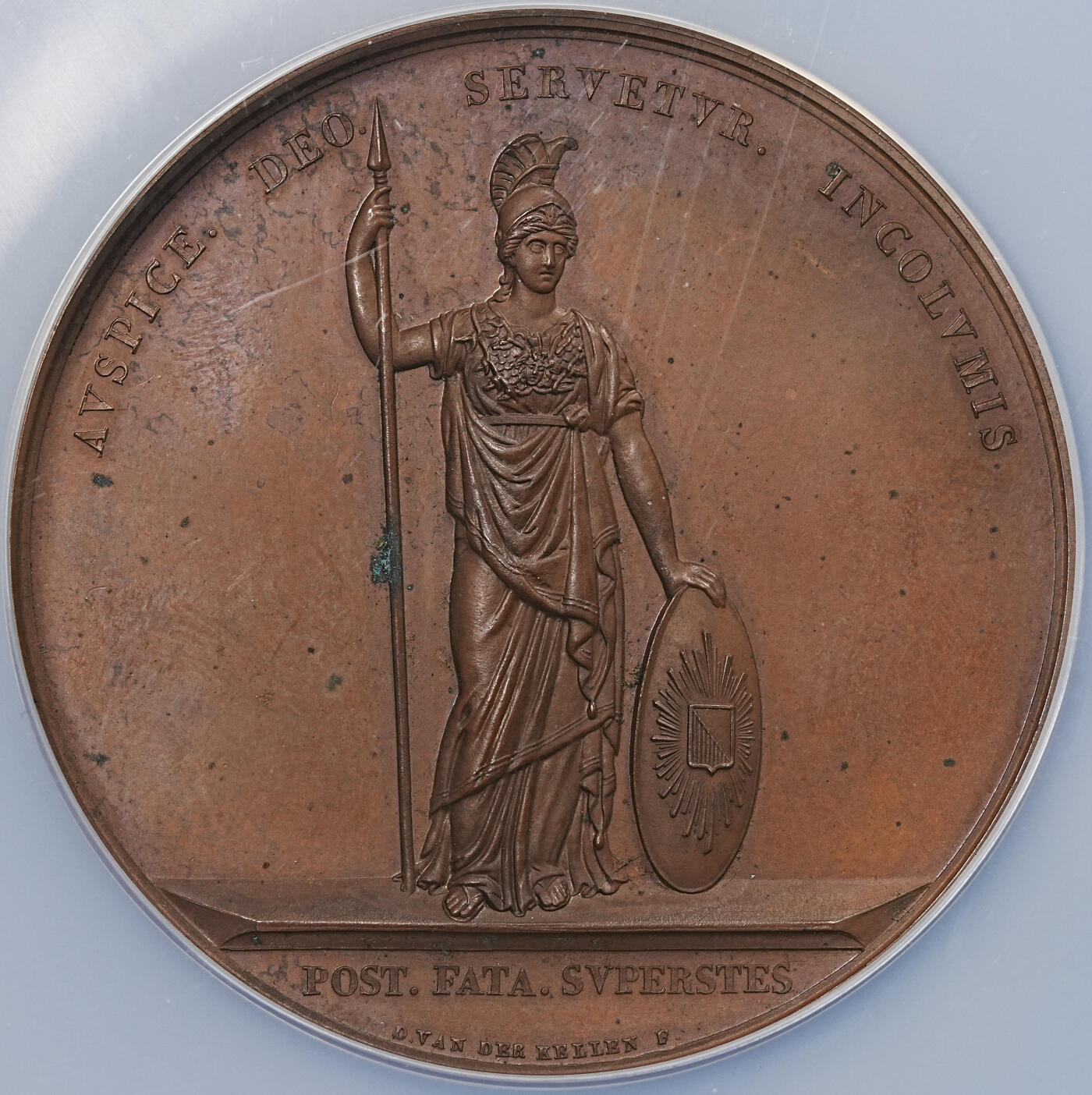 修遠堂世界钱币第九十二期