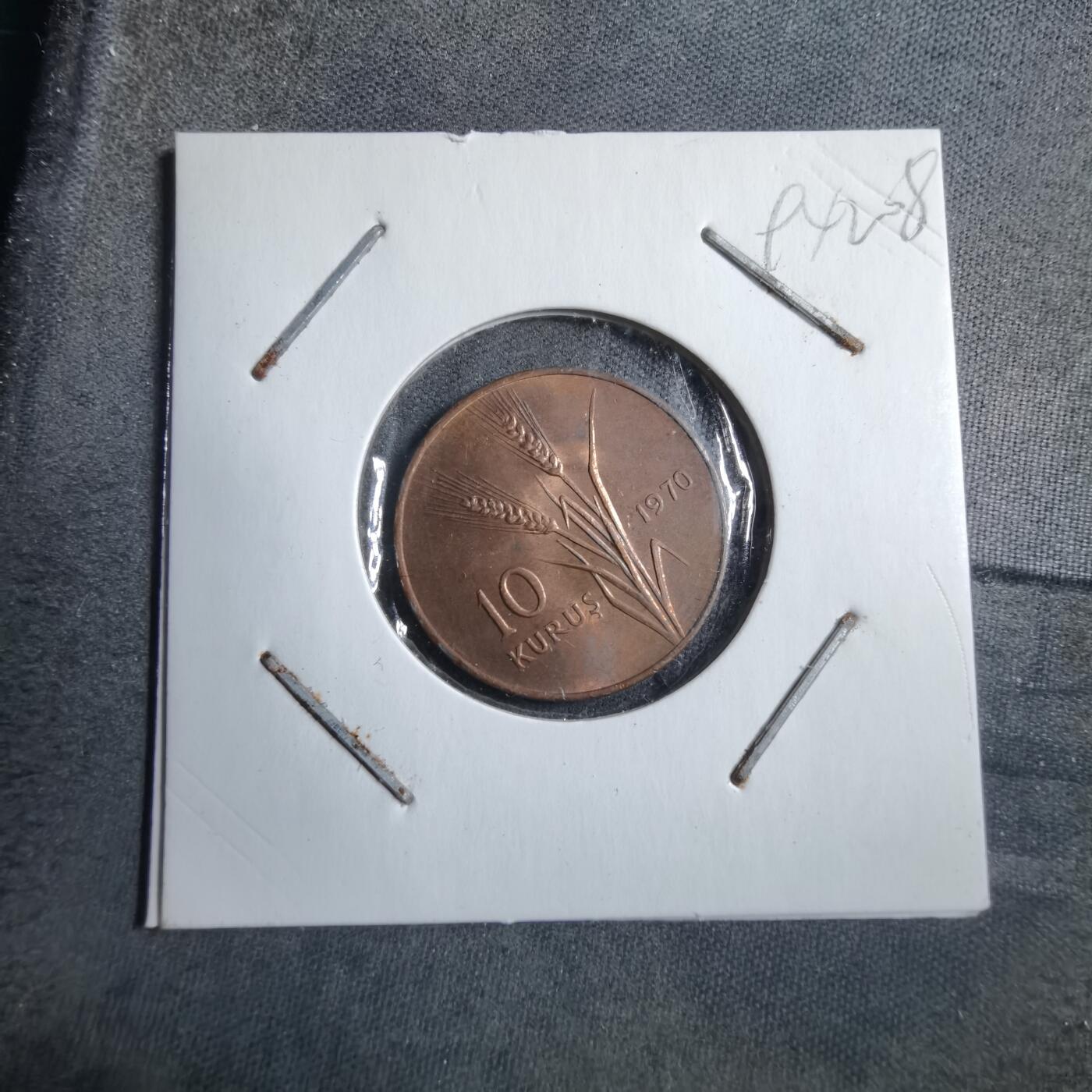 沼泽如烟--第894场 土耳其1970年10库鲁