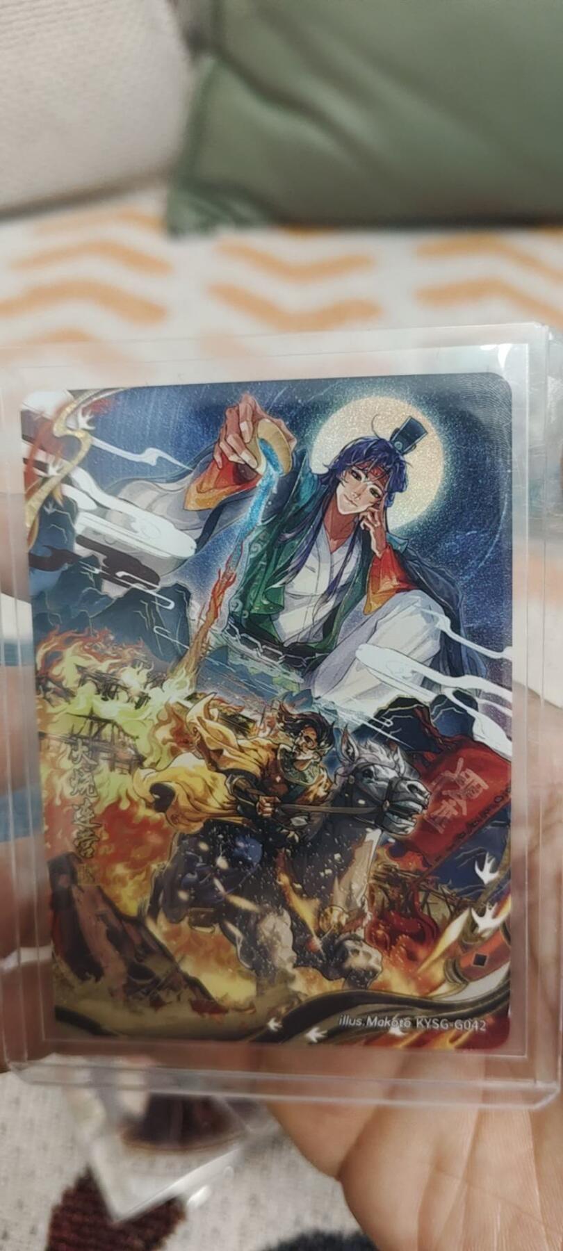 秋原瞳的小店第二十八期（持续收拍，深夜入冬的稀雨，总是静寂的……） 卡游三国千古一瞬——火烧连营