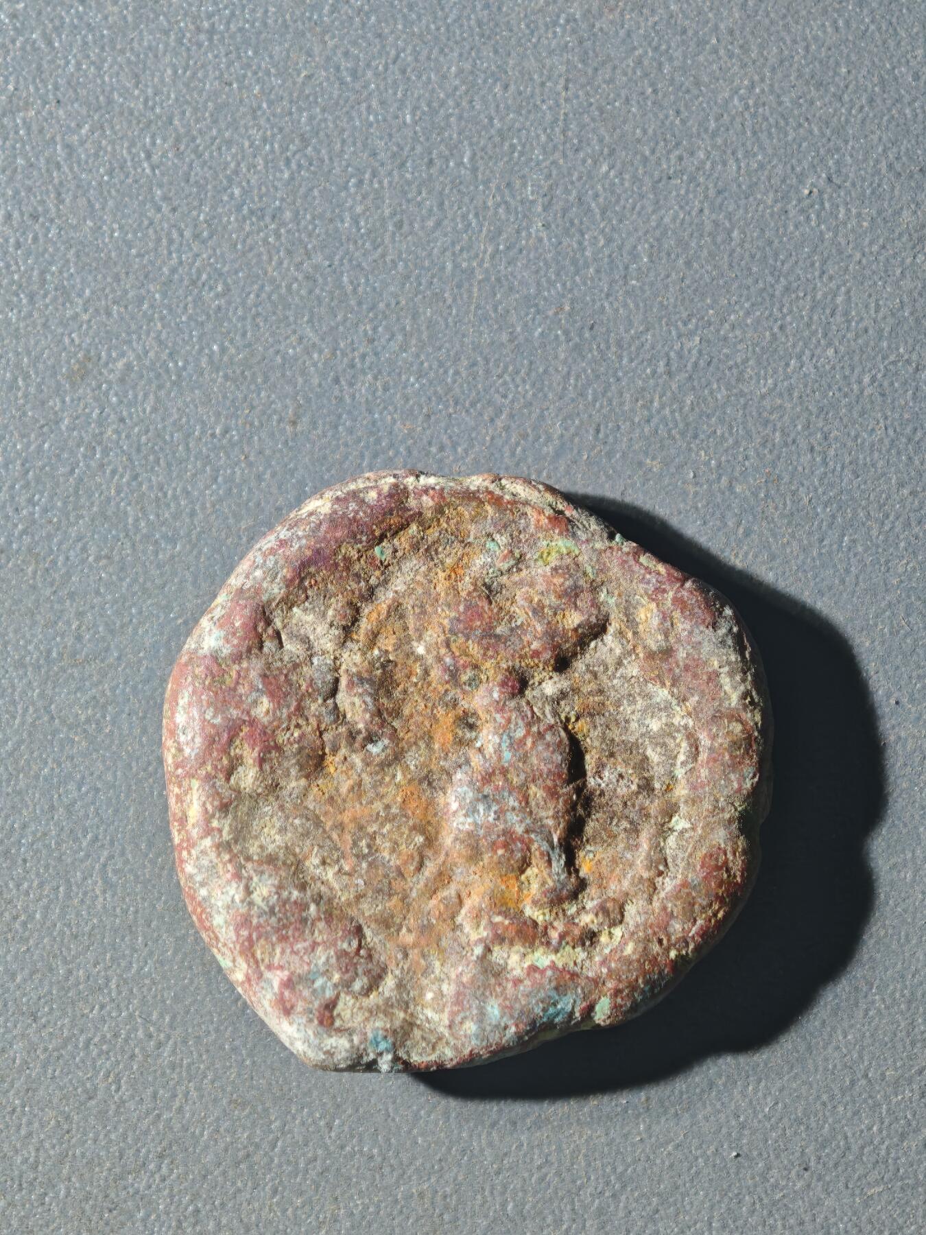 84期回流戒指饰品杂件纪念章丝路钱币专场 B丝路铜币