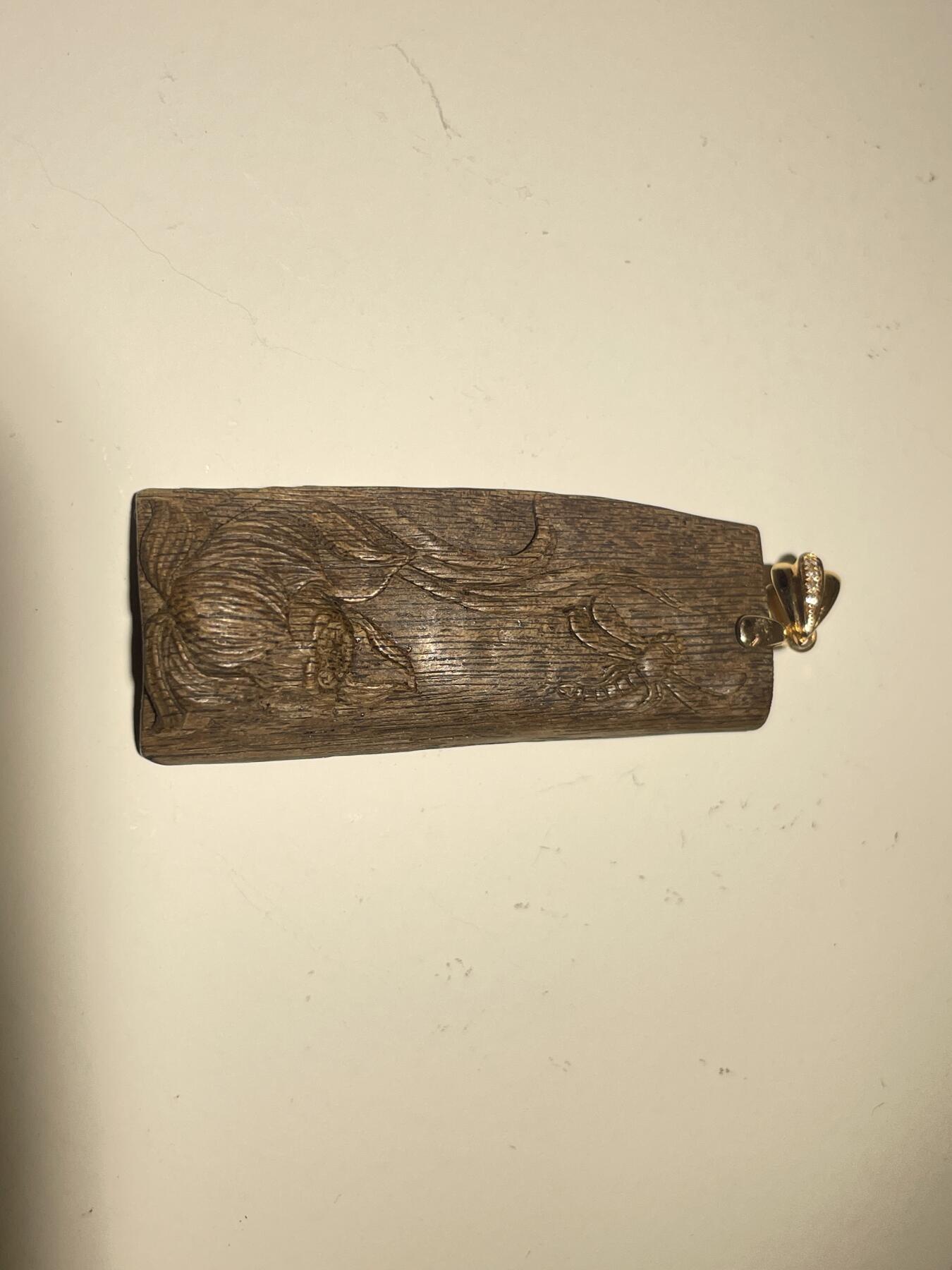 亿嘉拍卖2025年秋季私人典藏拍卖