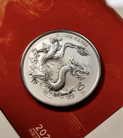 甄臻铺-世界币章拍卖（第38期）立冬小精品场，送拍享返佣金等优惠多多 NGC-MS66 中国 2025年中国龙银币智能卡 首日标龙卡