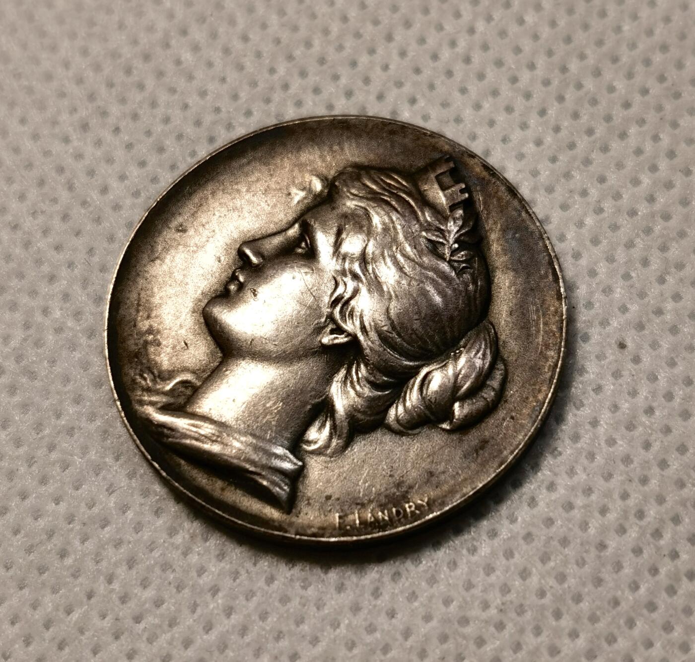 甄臻铺-世界币章拍卖（第38期）立冬小精品场，送拍享返佣金等优惠多多 瑞士 1898年 苏黎世射击节银章 美女与野兽 持枪狮子霸气威武 状态还不错