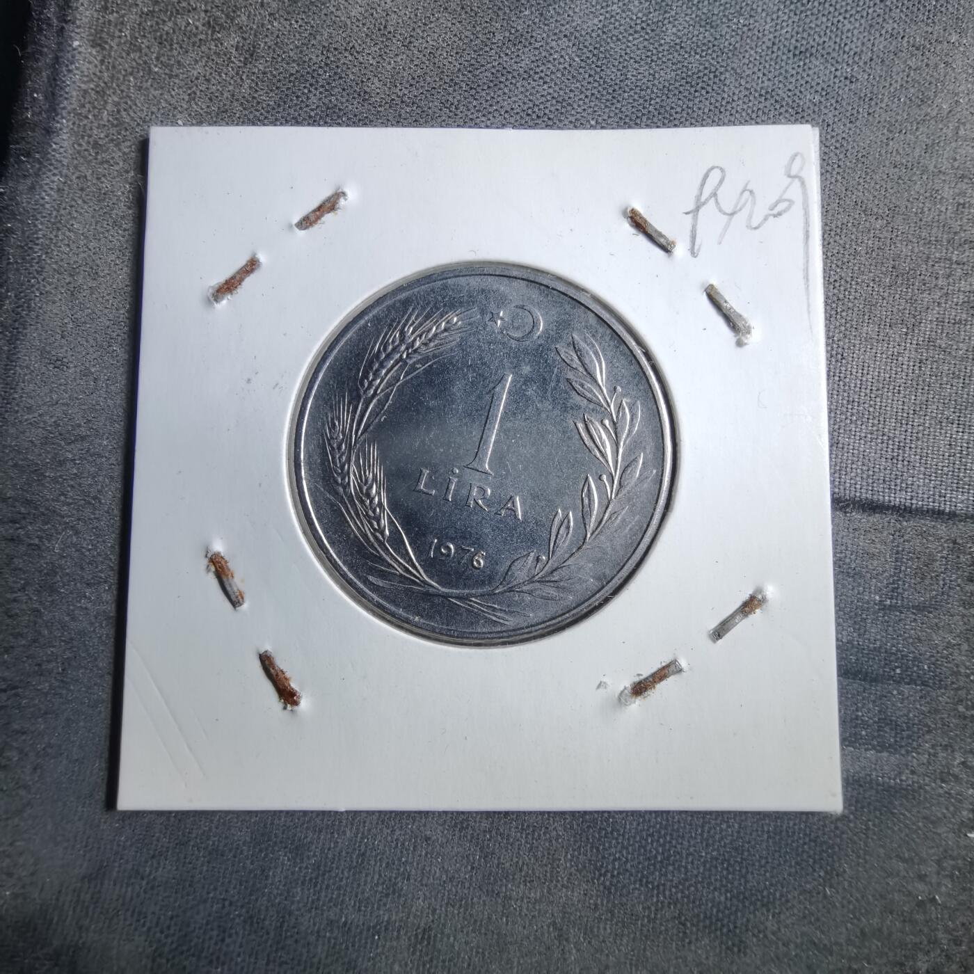 沼泽如烟--第894场 土耳其1976年1里拉