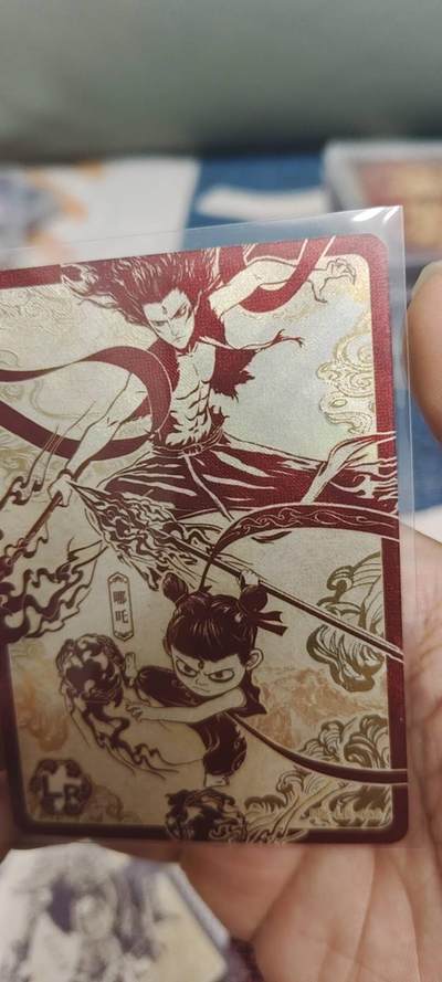 秋原瞳的小店第二十八期（持续收拍，深夜入冬的稀雨，总是静寂的……） - 卡游哪吒lr哪吒