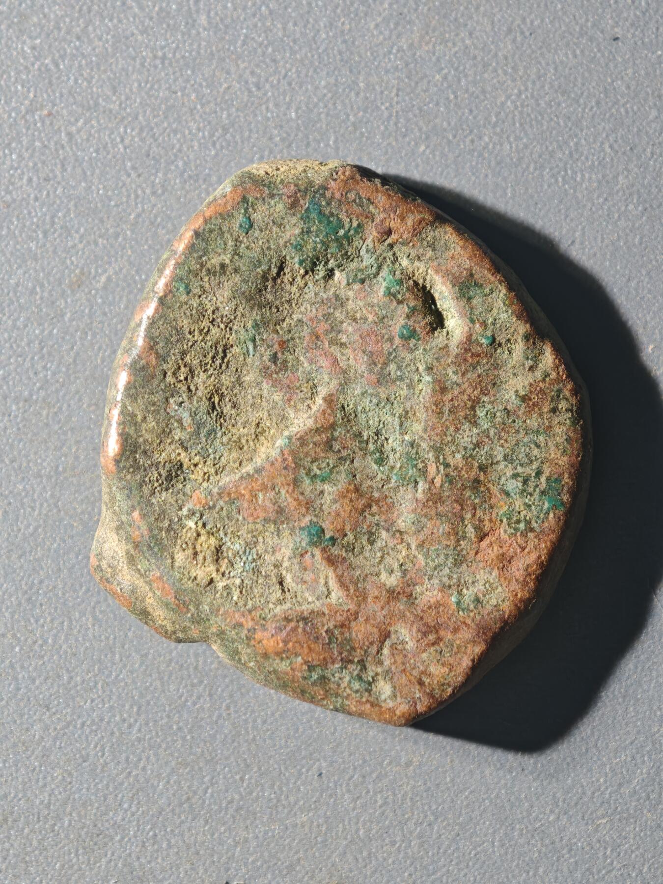 84期回流戒指饰品杂件纪念章丝路钱币专场 A丝路铜币