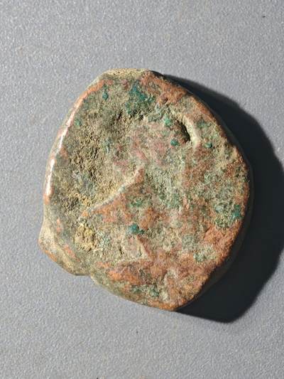 84期回流戒指饰品杂件纪念章丝路钱币专场 - A丝路铜币