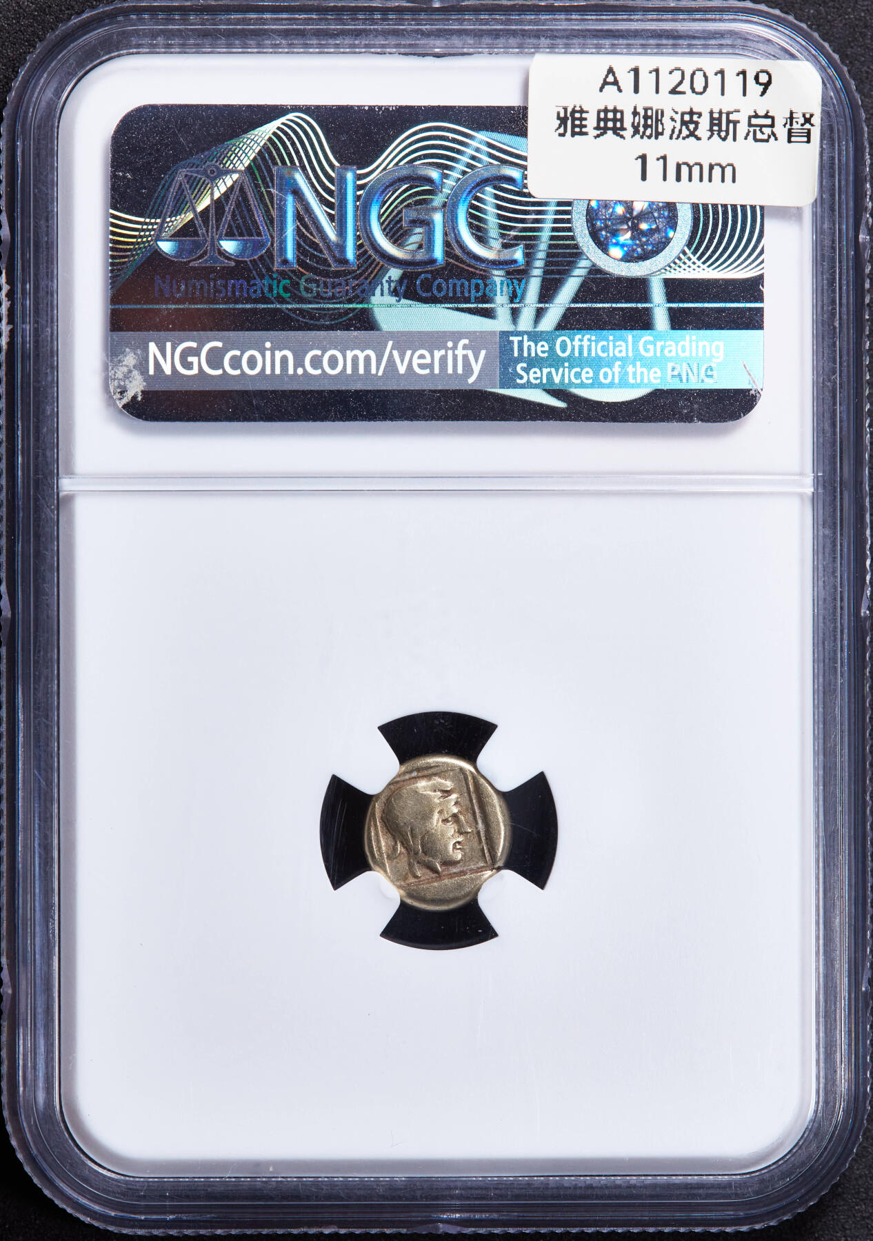 【俄甄集藏】2025年(044)11-12星期三晚 19:30 全场包邮