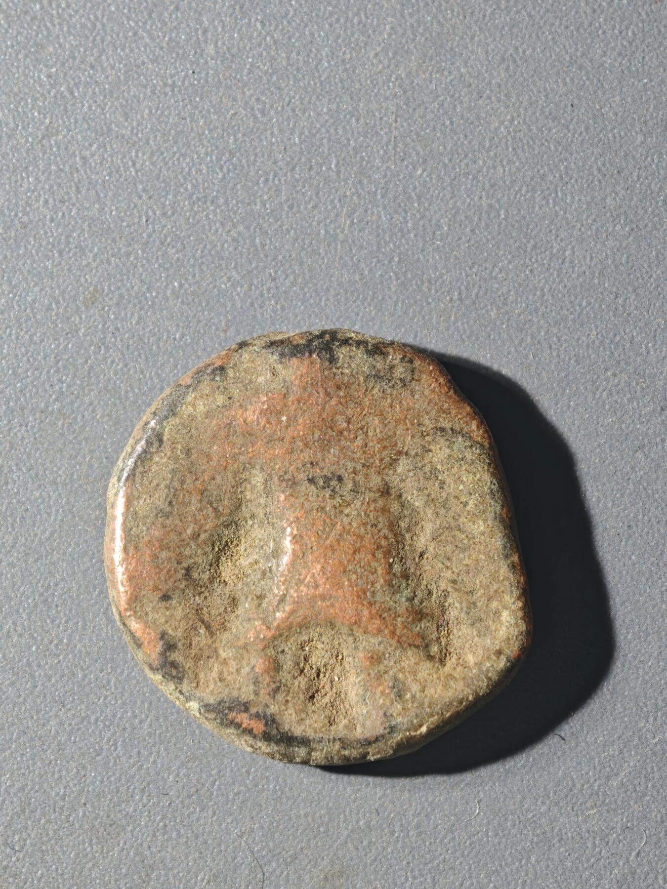 84期回流戒指饰品杂件纪念章丝路钱币专场 A丝路铜币