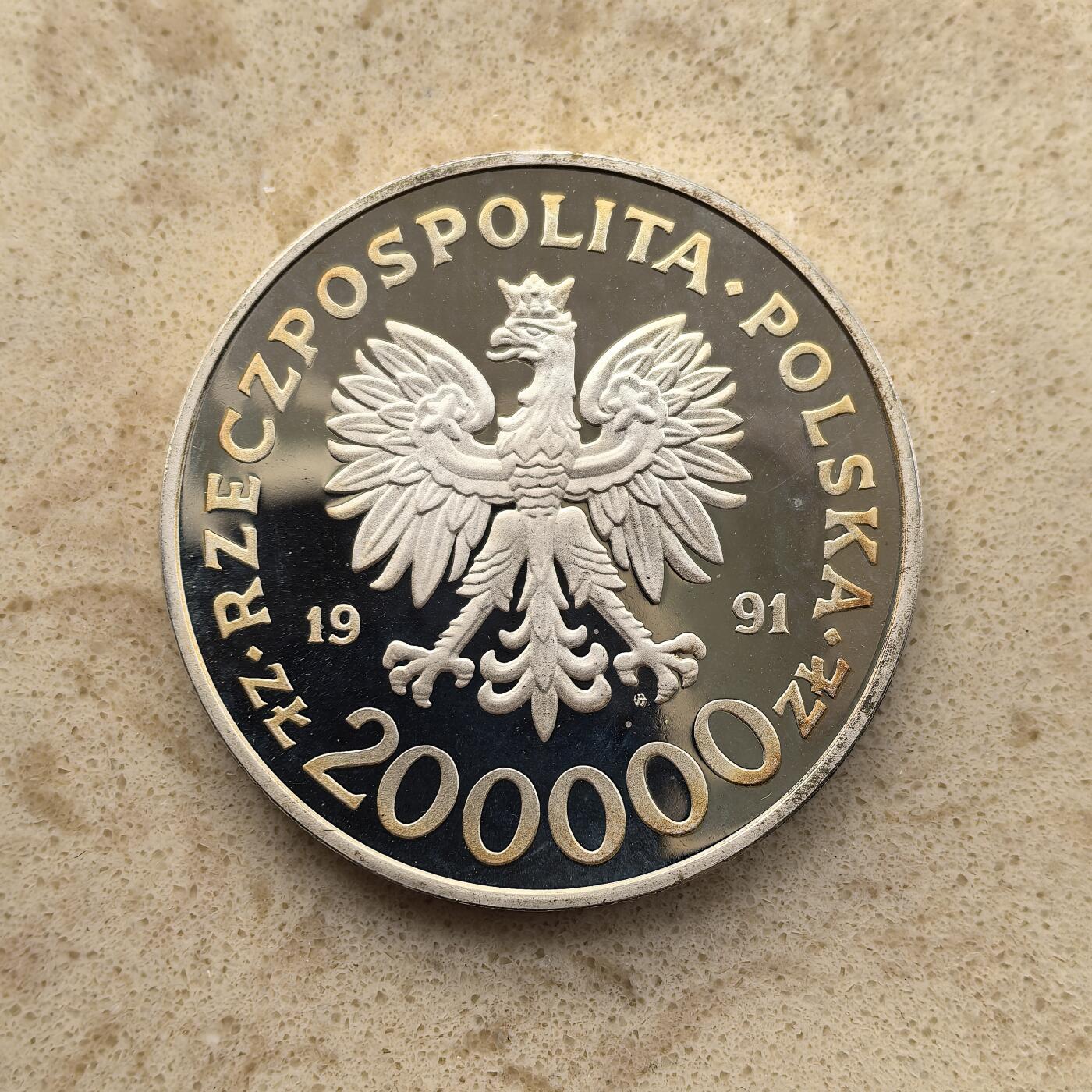 道一币馆币章第一百五十五场 波兰1991年巴塞罗那奥运会200000兹罗提银币 31.1g 925S 20000