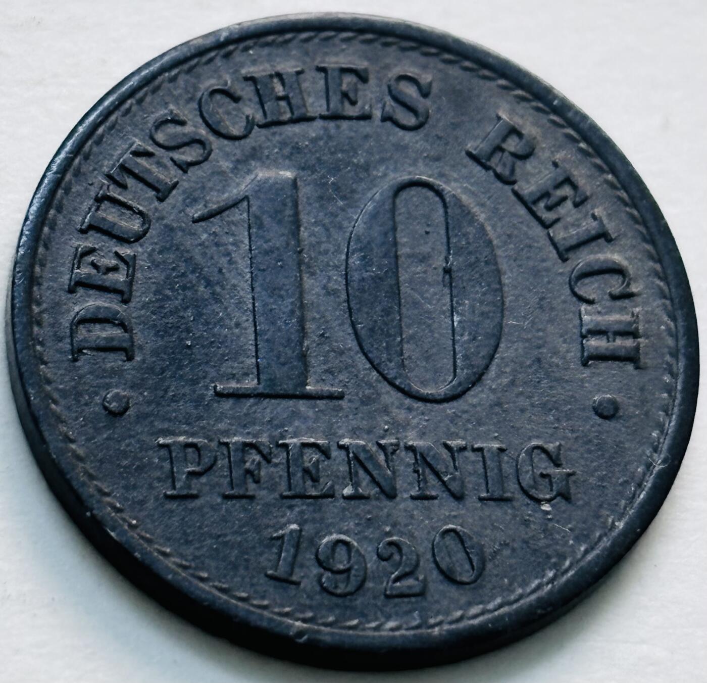 文馨钱币收藏第 279 场，银币，纪念铜章场 长期接收代拍品 少见极美品 1920 年德意志帝国 第五版 10 芬尼锌币（一战时期）
