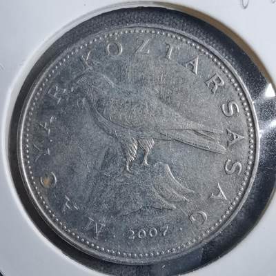 沼泽如烟--第894场 - 匈牙利2007年50福林