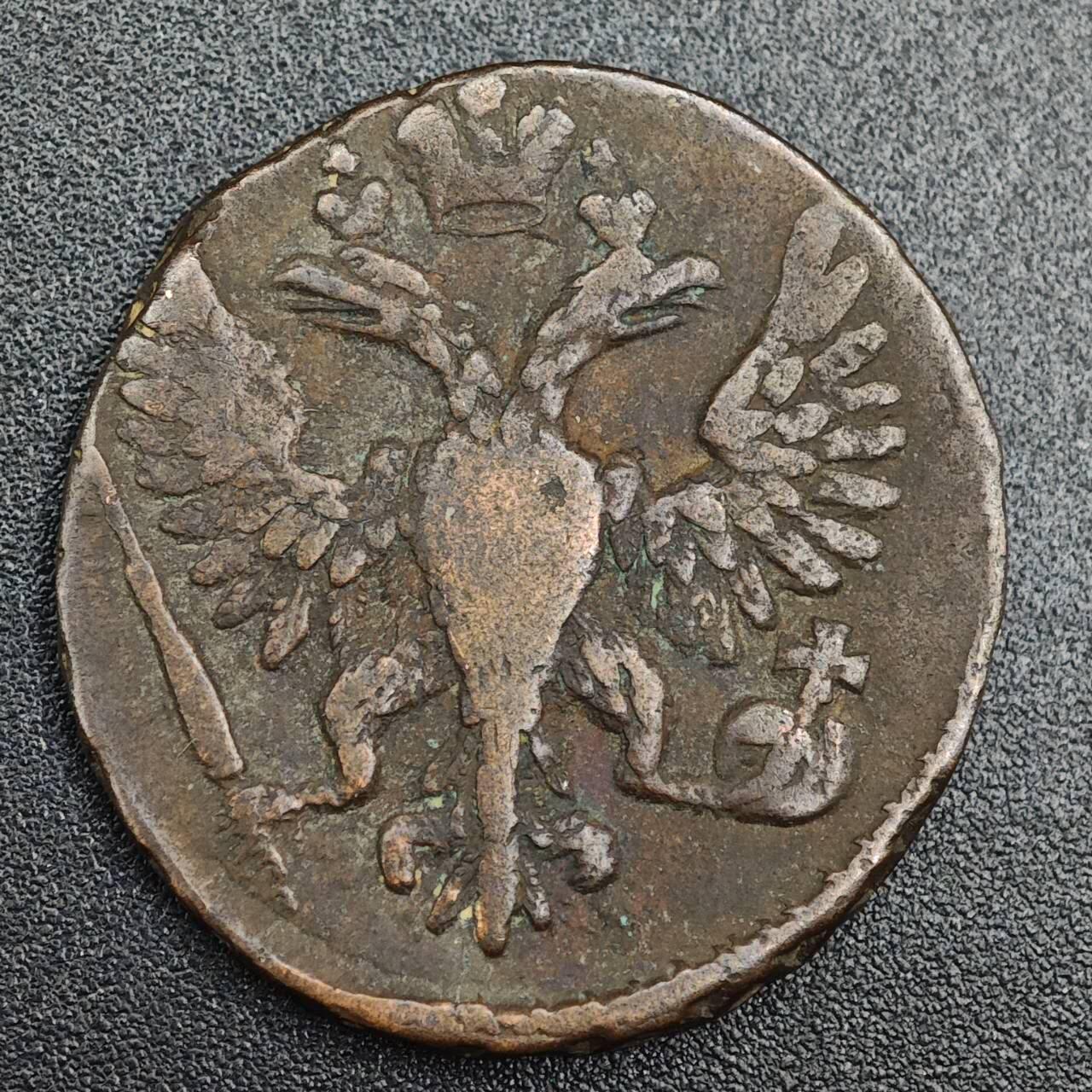 【淘币小摊】实时拍第七百九十一拍   散币纸币套币场   满百包邮可预留二周 每周一统一发货   沙俄1748年1/2戈比双头鹰铜币