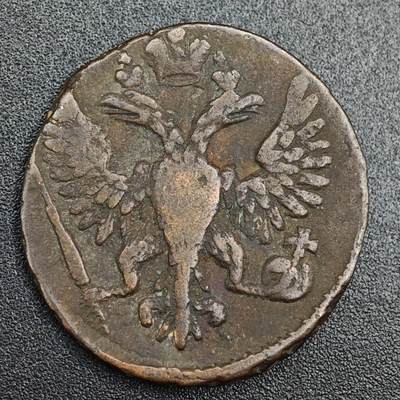 【淘币小摊】实时拍第七百九十一拍   散币纸币套币场   满百包邮可预留二周 每周一统一发货   - 沙俄1748年1/2戈比双头鹰铜币