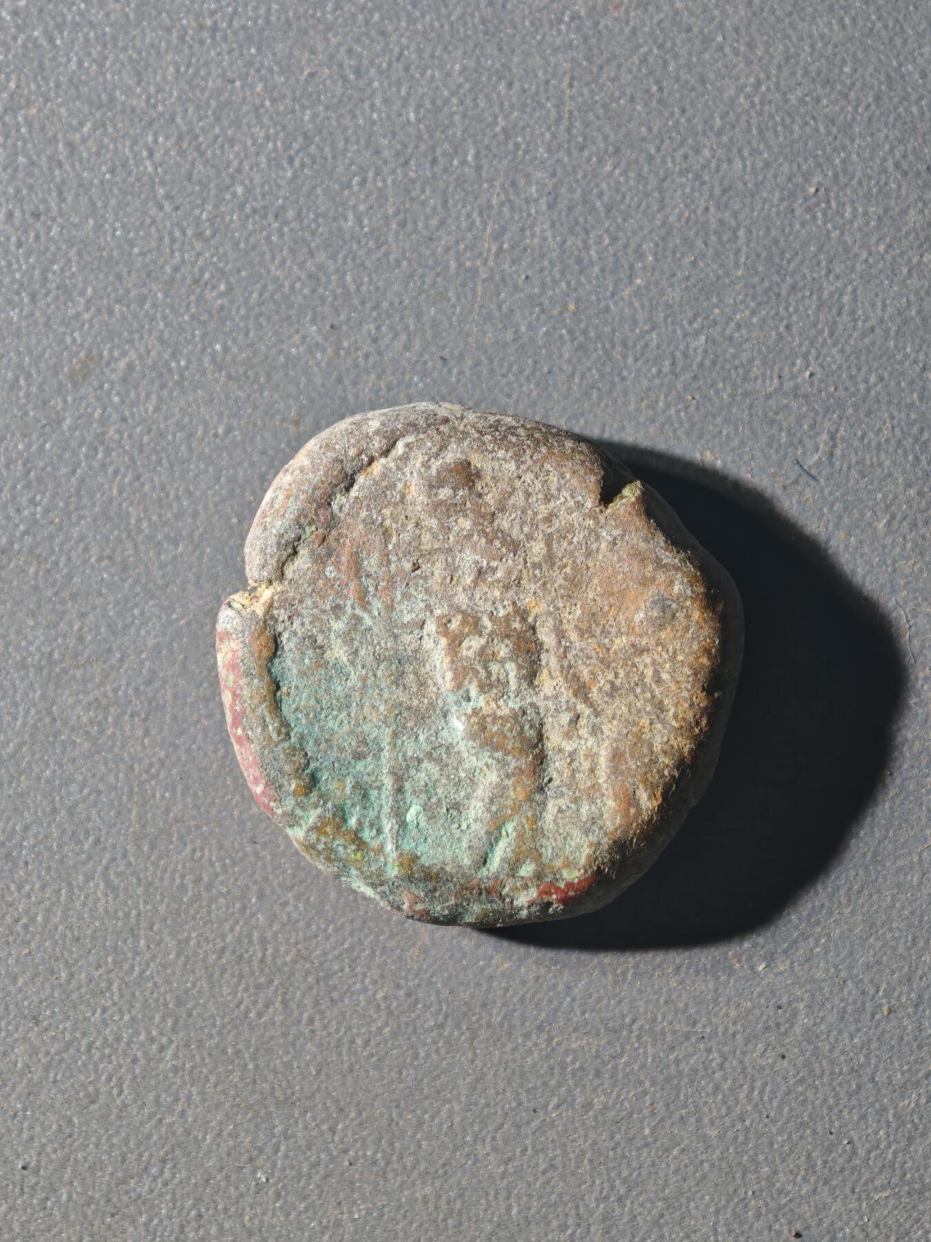 84期回流戒指饰品杂件纪念章丝路钱币专场 B丝路铜币