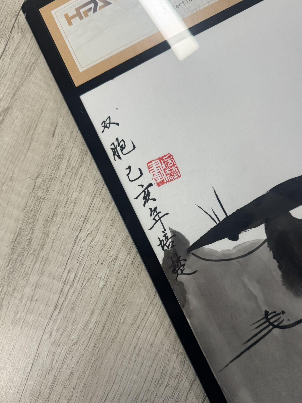 手绘藏品 名称：双胞  画师：张培楚（上海美术家协会常务理事）
