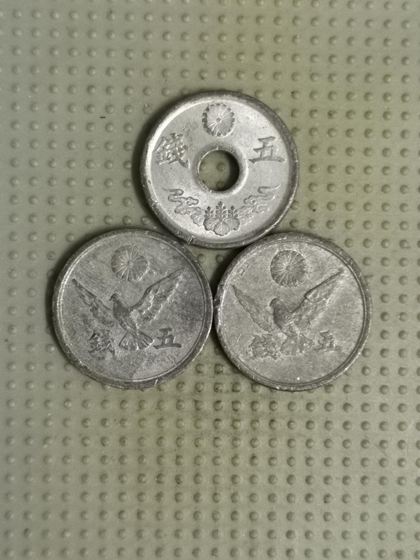 2025年第110场各国散币拍卖（总第110场）