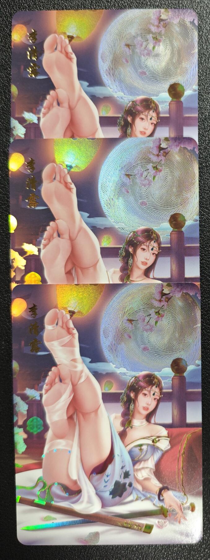 天玑星卡拍第137期《11.13周四截拍》持续收拍收评中 满赠卡需备注 青鸾殿 天龙八部 李清露 彩闪 三张