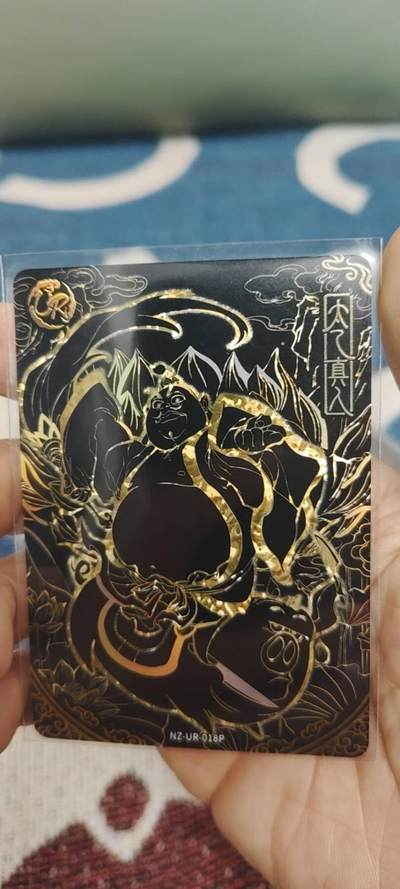 秋原瞳的小店第二十八期（持续收拍，深夜入冬的稀雨，总是静寂的……） - 卡游哪吒黑金太乙真人