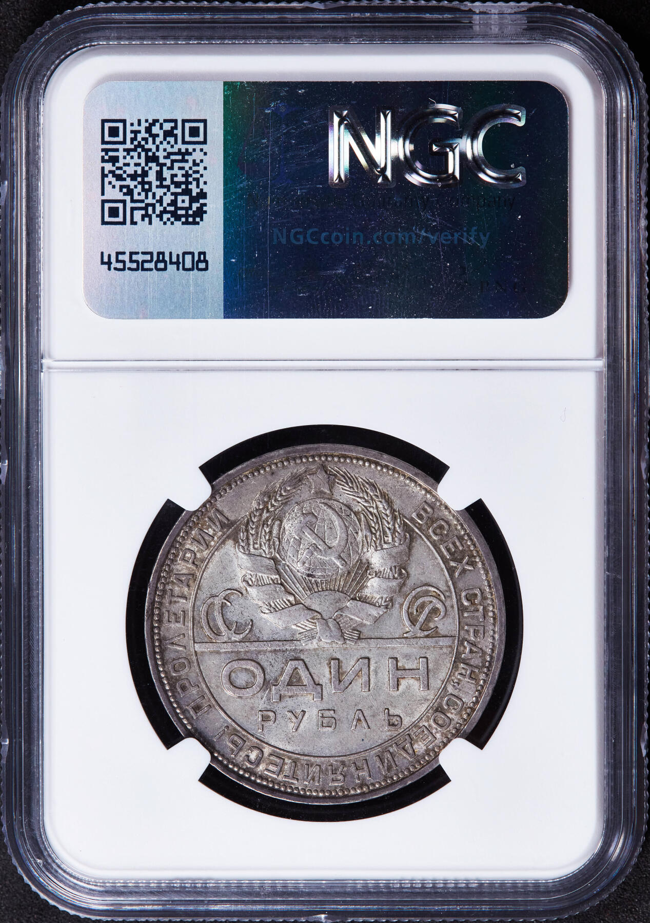 【俄甄集藏】2025年(044)11-12星期三晚 19:30 全场包邮