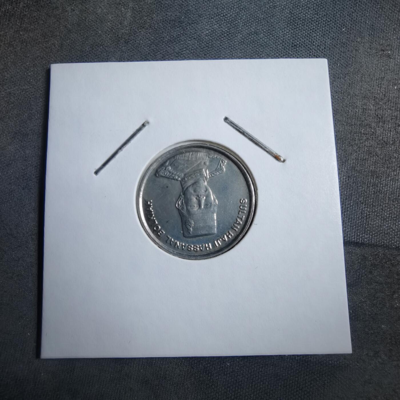 沼泽如烟--第894场 文莱1993年10分