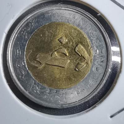 沼泽如烟--第894场 - 埃及销毁币