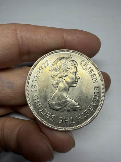 2025年集古藏今外币拍卖第十期-第4场—（总第284拍），可以寄存60天，满160元包邮。 - 1977年福克兰群岛50便士纪念币