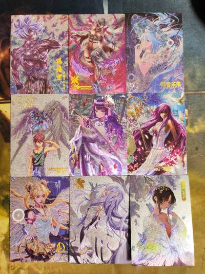 阳大大卡牌拍卖第81期（持续收拍品，周六晚上九点截拍，进群福利早知道） - 传说中的厚卡9宫 粗闪工艺