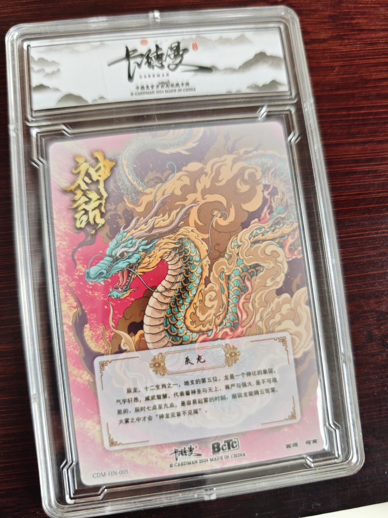 卡牌实验室开始第三次实验