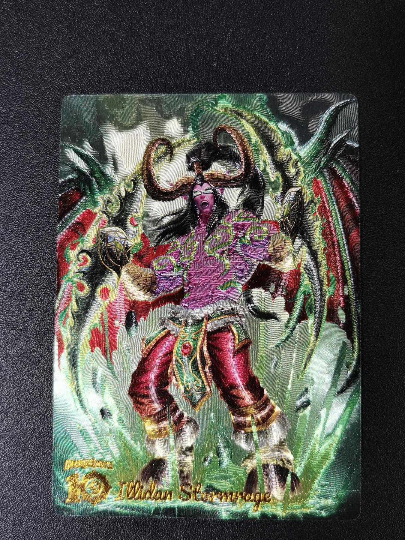 NO.15 好又多金牌大场，双11狂欢继续！每周一站式配齐，方便凑单！（周6晚8点截拍，卖家送拍0抽成！） 奇点 魔兽世界 伊利丹 粗闪