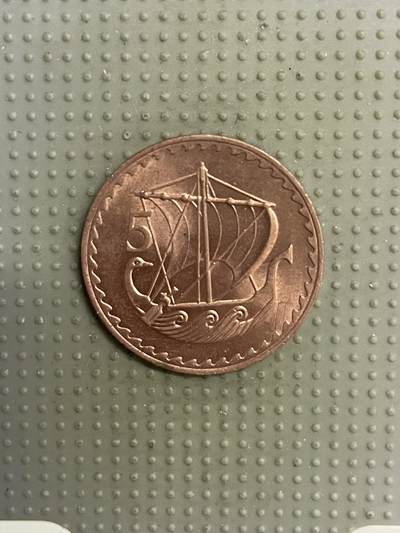 2025年第110场各国散币拍卖（总第110场） - 塞浦路斯1979年5米尔