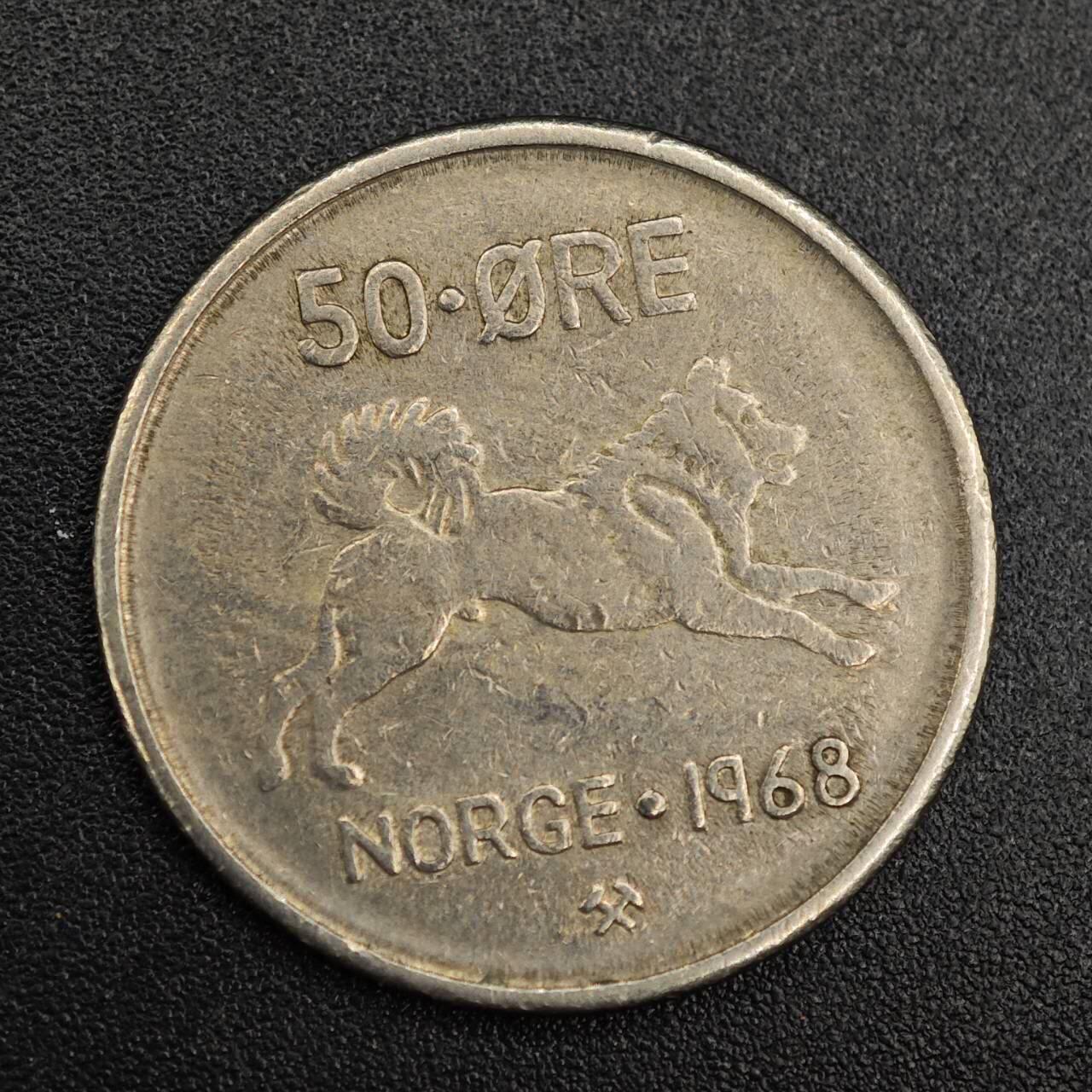 【淘币小摊】实时拍第七百九十一拍   散币纸币套币场   满百包邮可预留二周 每周一统一发货   挪威1968年50欧尔狗镍币