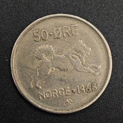 【淘币小摊】实时拍第七百九十一拍   散币纸币套币场   满百包邮可预留二周 每周一统一发货   - 挪威1968年50欧尔狗镍币