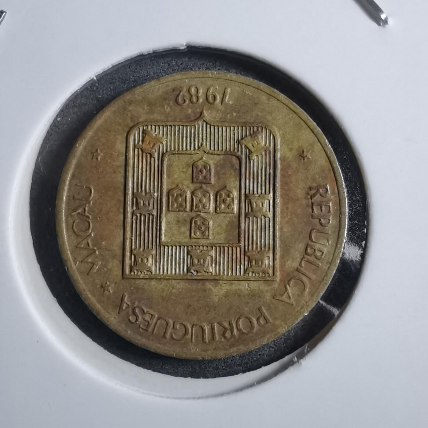 沼泽如烟--第894场 澳门1982年福