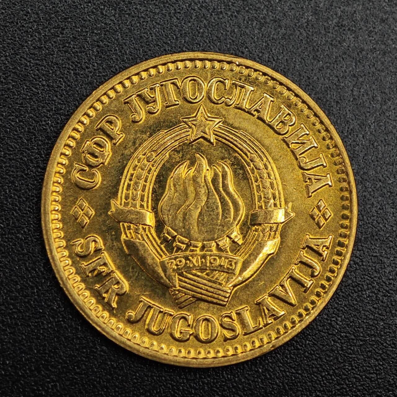 【淘币小摊】实时拍第七百九十一拍   散币纸币套币场   满百包邮可预留二周 每周一统一发货  