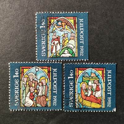 嘉禾收藏    【第372期】            无佣金、可寄存、满30元包邮 - 瑞典邮票，1982年圣诞节教堂玻璃窗画 邮票