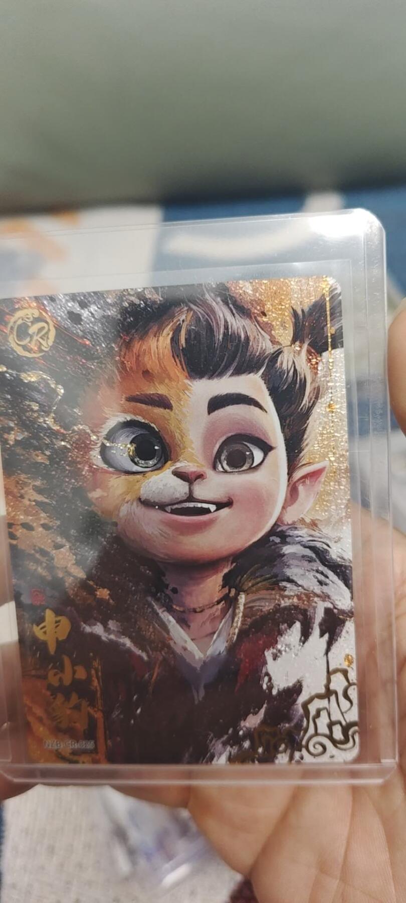 秋原瞳的小店第二十八期（持续收拍，深夜入冬的稀雨，总是静寂的……） 卡游哪吒cr申小豹