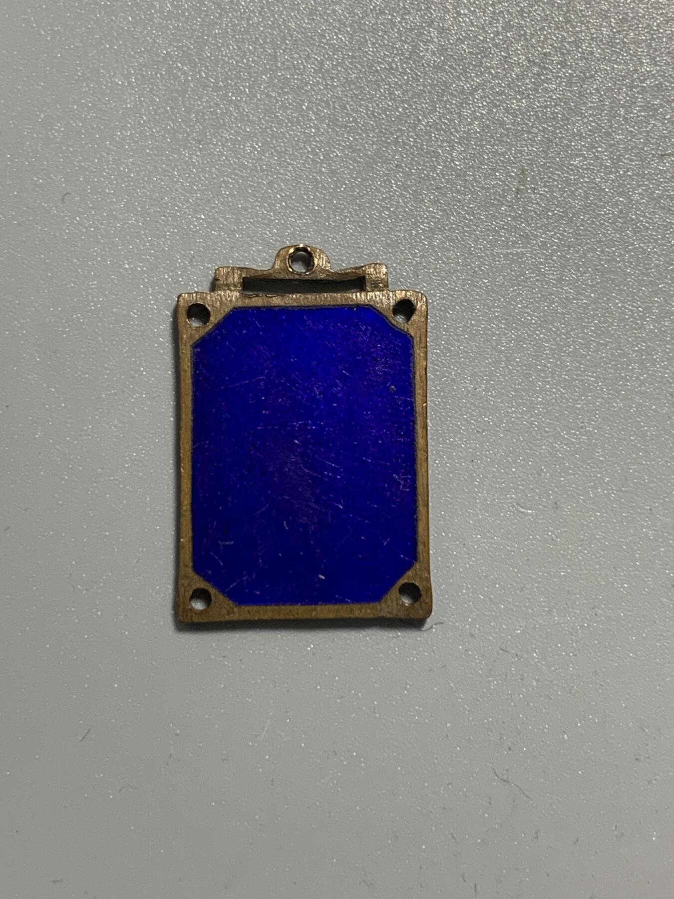 远东徽章小铺11月9日周日晚上9点结束 华北警备队