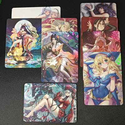 花开卡拍第46期（11月9号周日截拍，品控勿拍!!!拍品不寄存，运费5元，自制卡难免瑕疵，可能存在轻微撞角爆边等出厂瑕疵，品控介意勿拍！） - 各家妹卡9张 多工艺