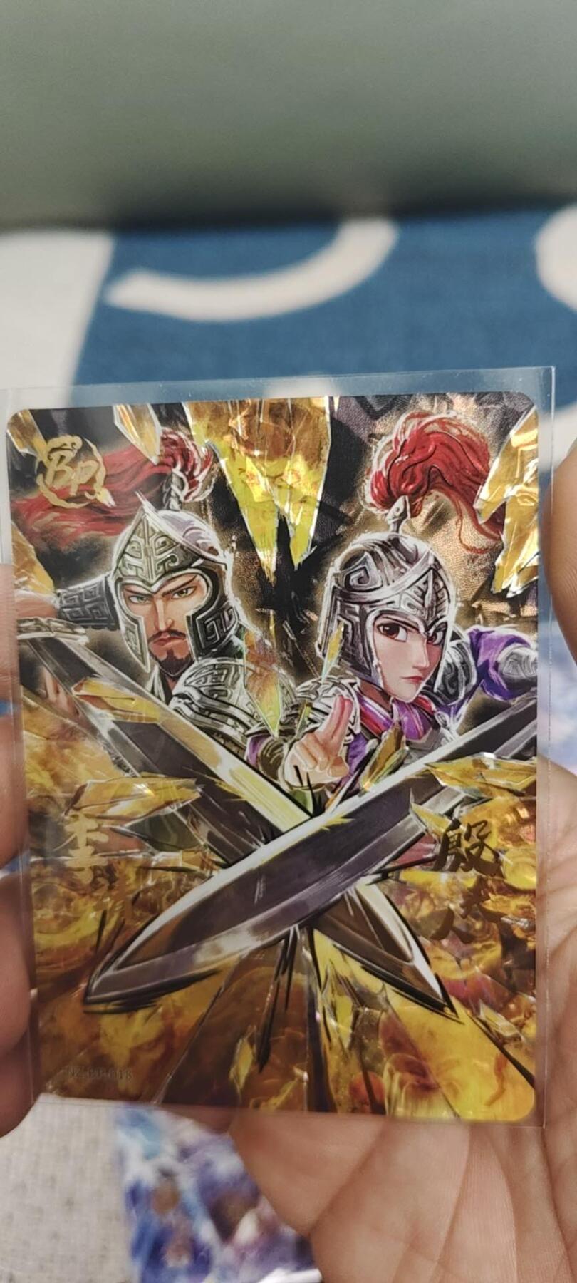 秋原瞳的小店第二十八期（持续收拍，深夜入冬的稀雨，总是静寂的……） 卡游哪吒bp李靖夫妇