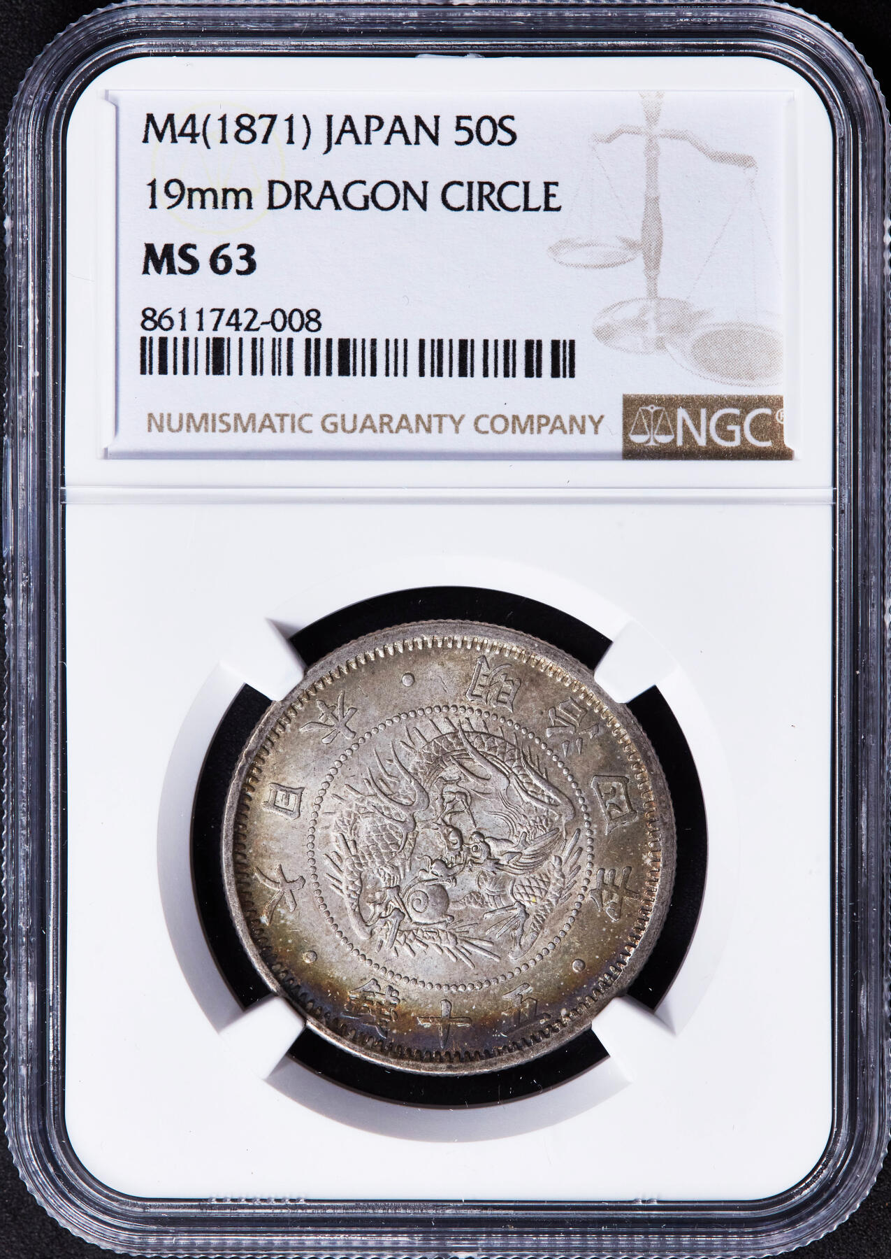 【俄甄集藏】2025年(044)11-12星期三晚 19:30 全场包邮