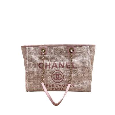 亿嘉拍卖2025年秋季私人典藏拍卖 - 香奈儿 背包