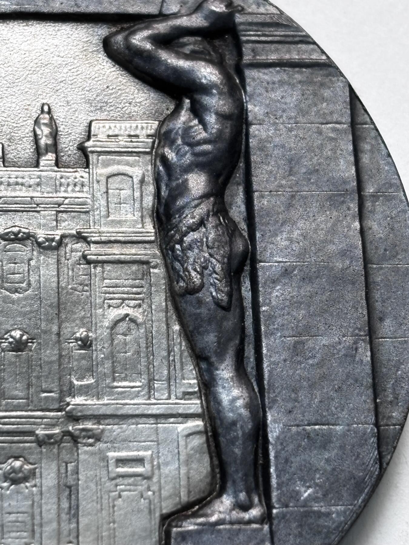 文馨钱币收藏第 279 场，银币，纪念铜章场 长期接收代拍品